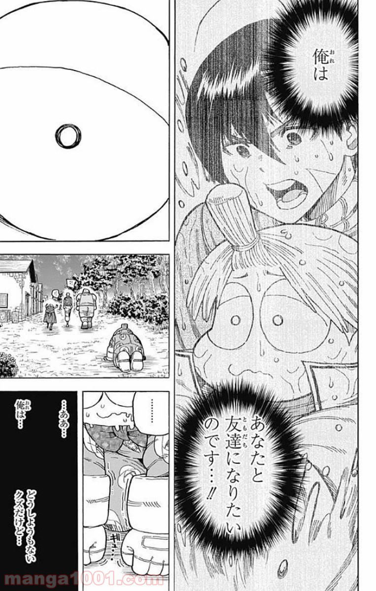 P39