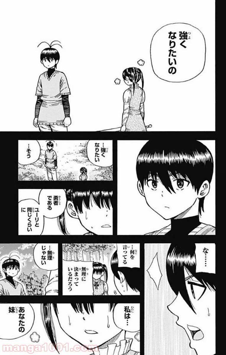 P35