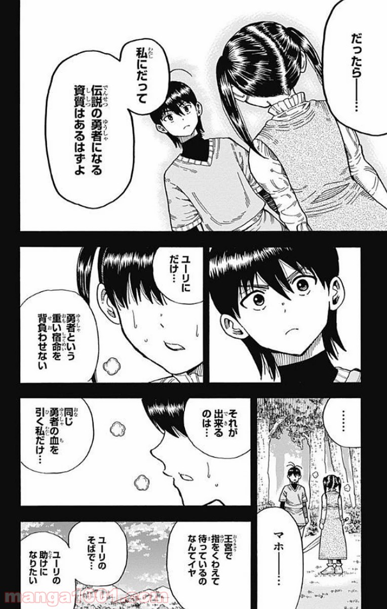 P36