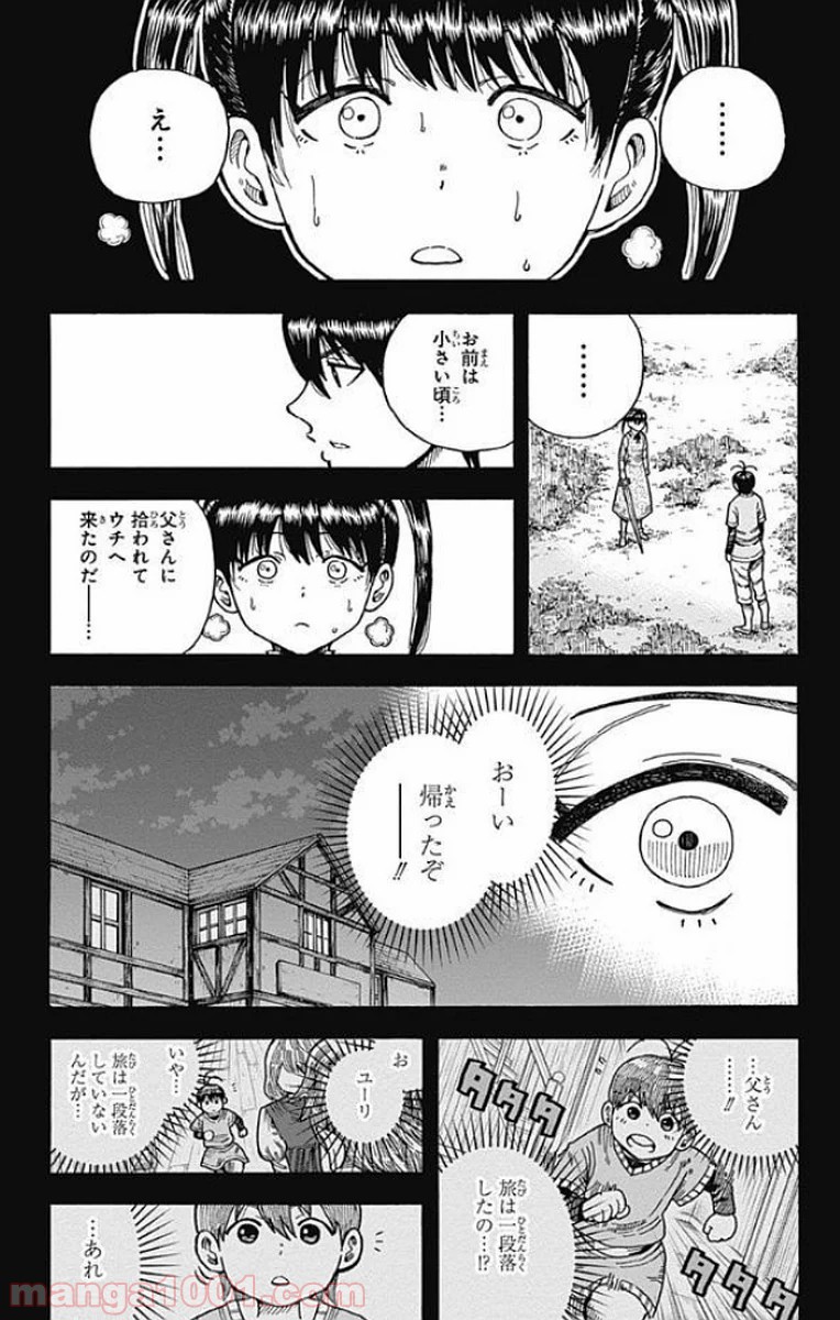 P39