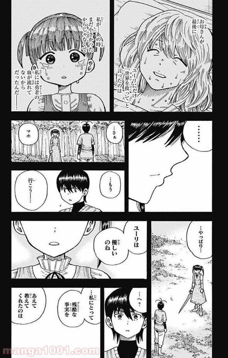 P42
