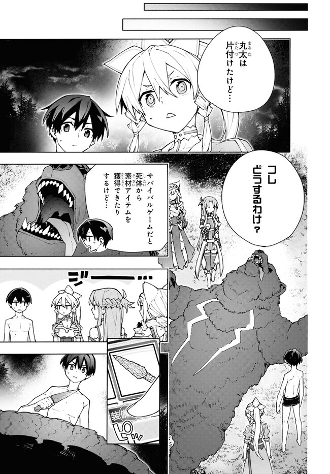 P28