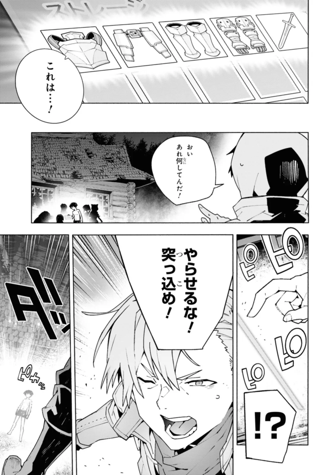 P41