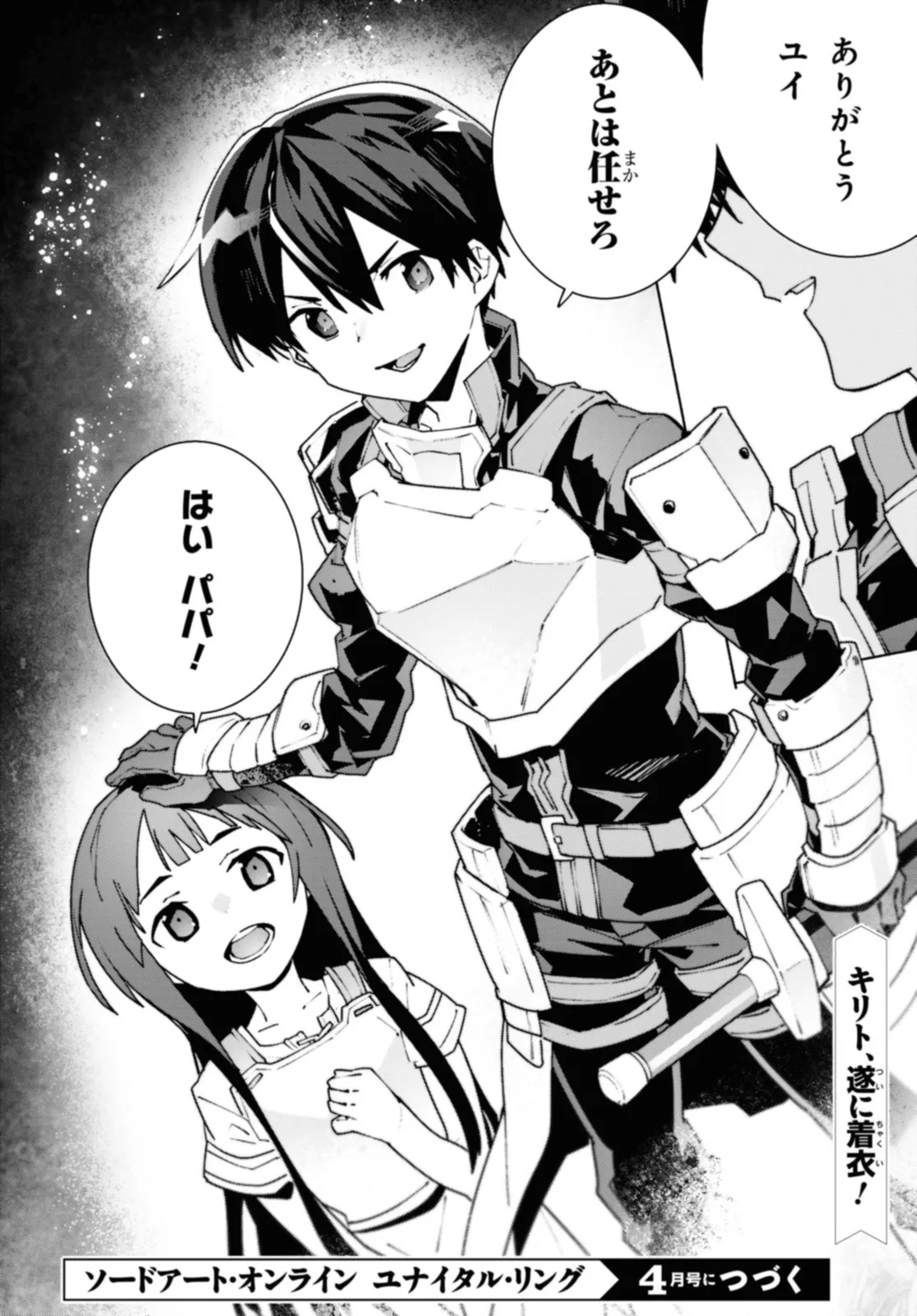 P42