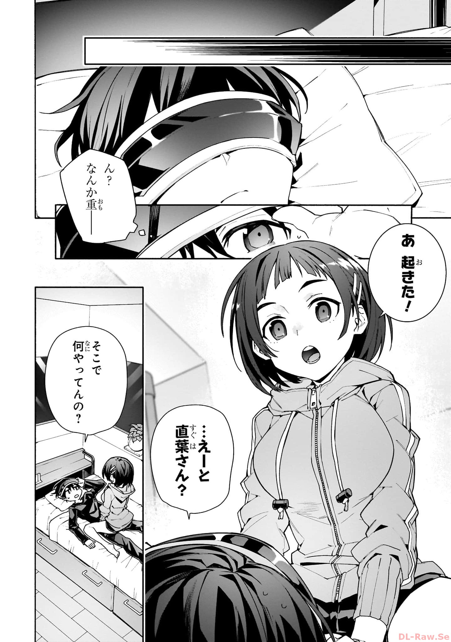 P28