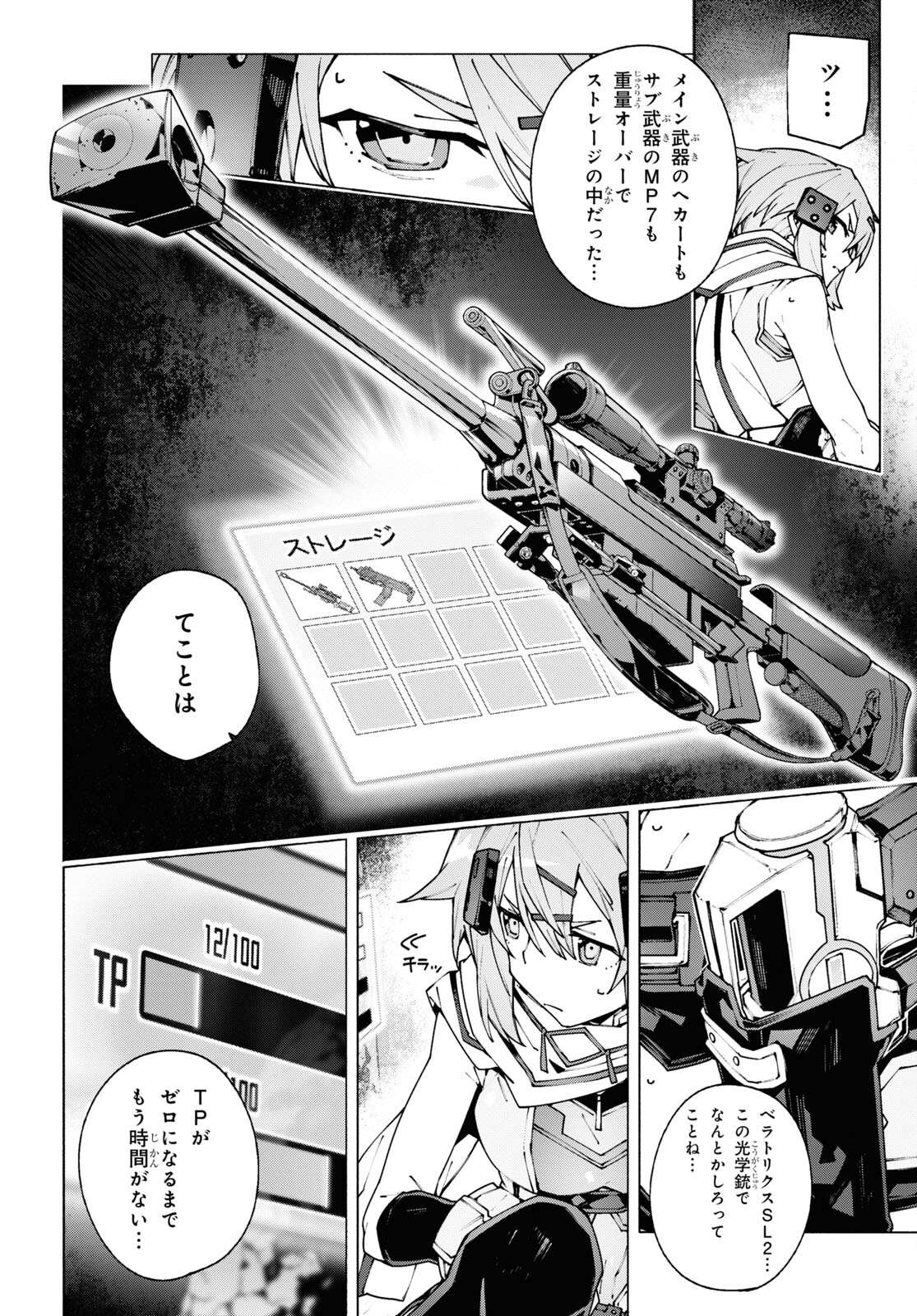 P6