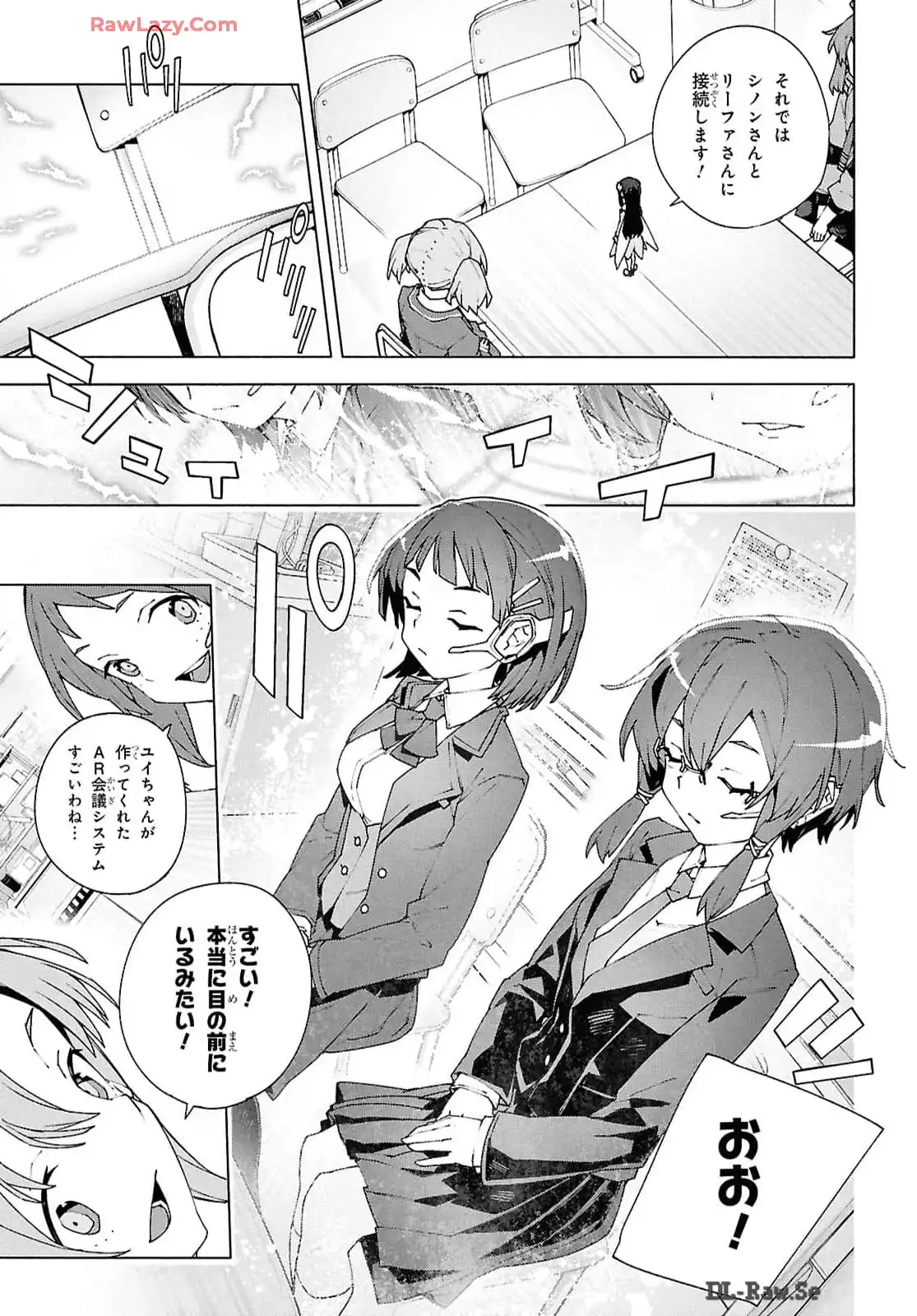 P19