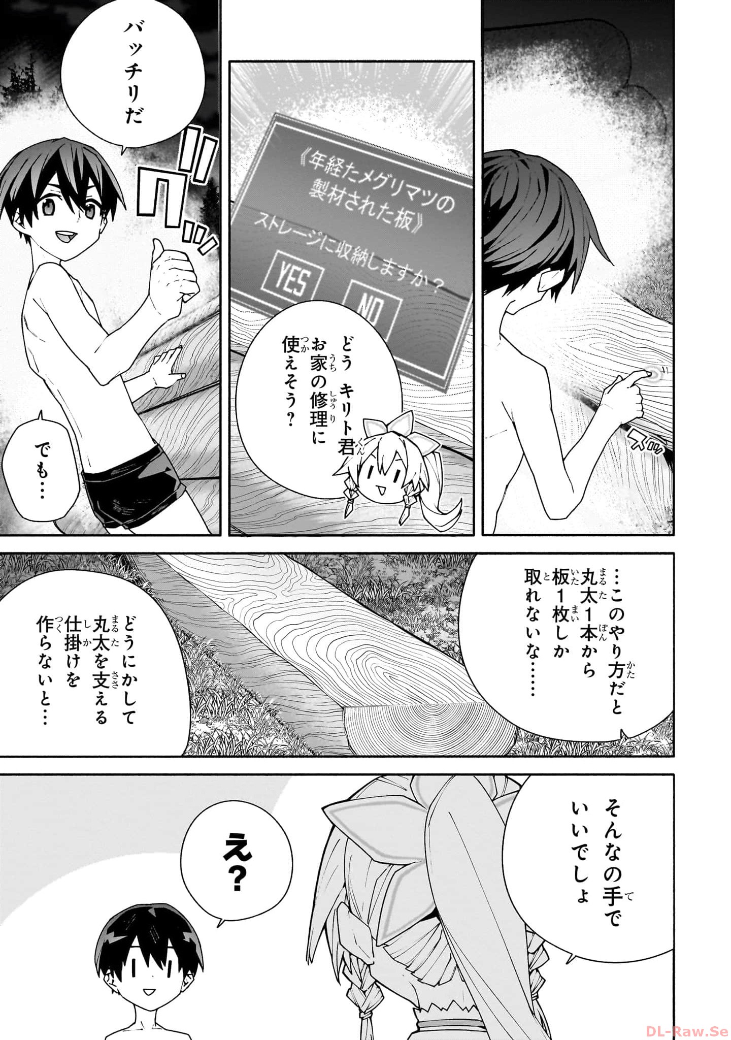 P31