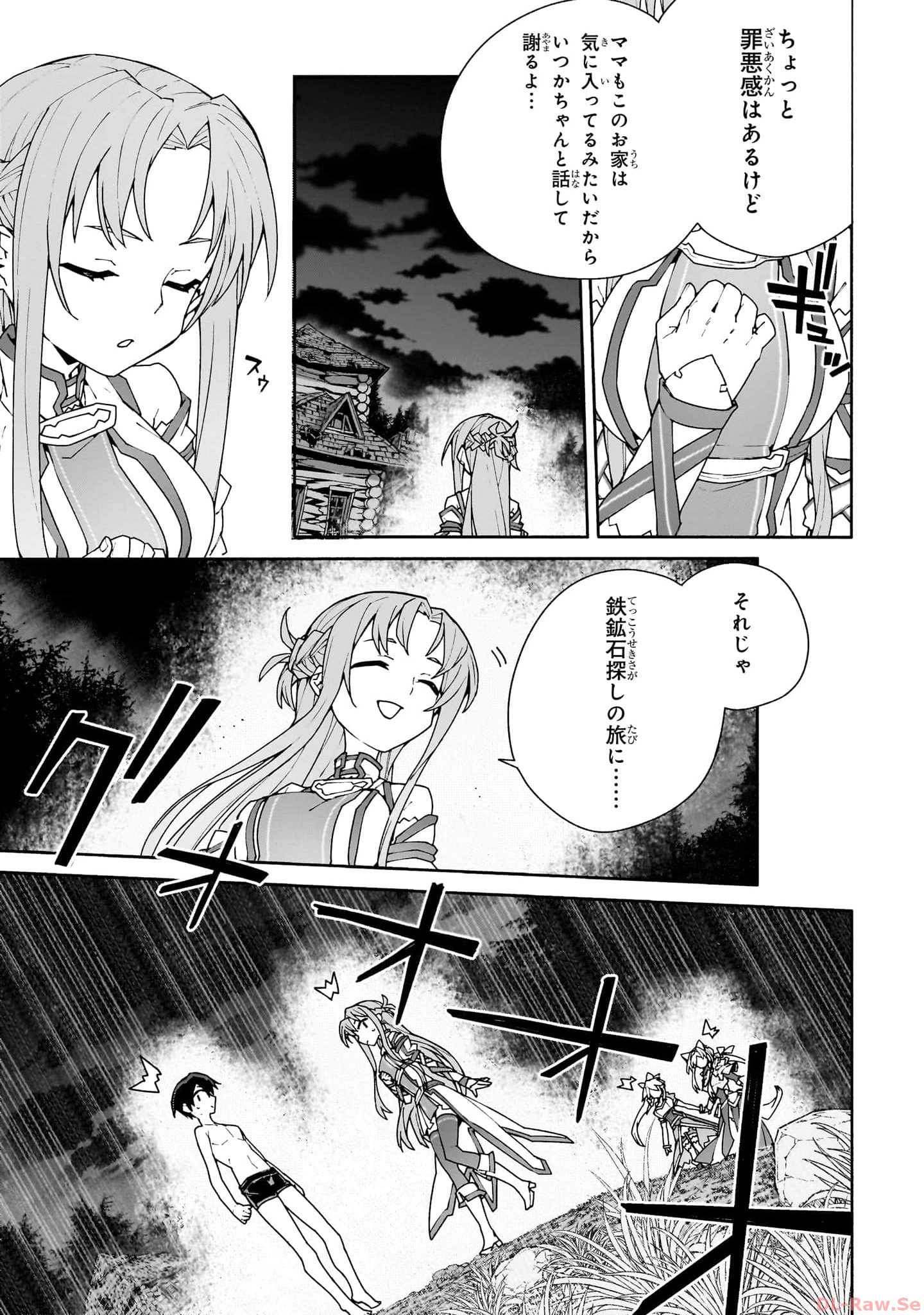 P37