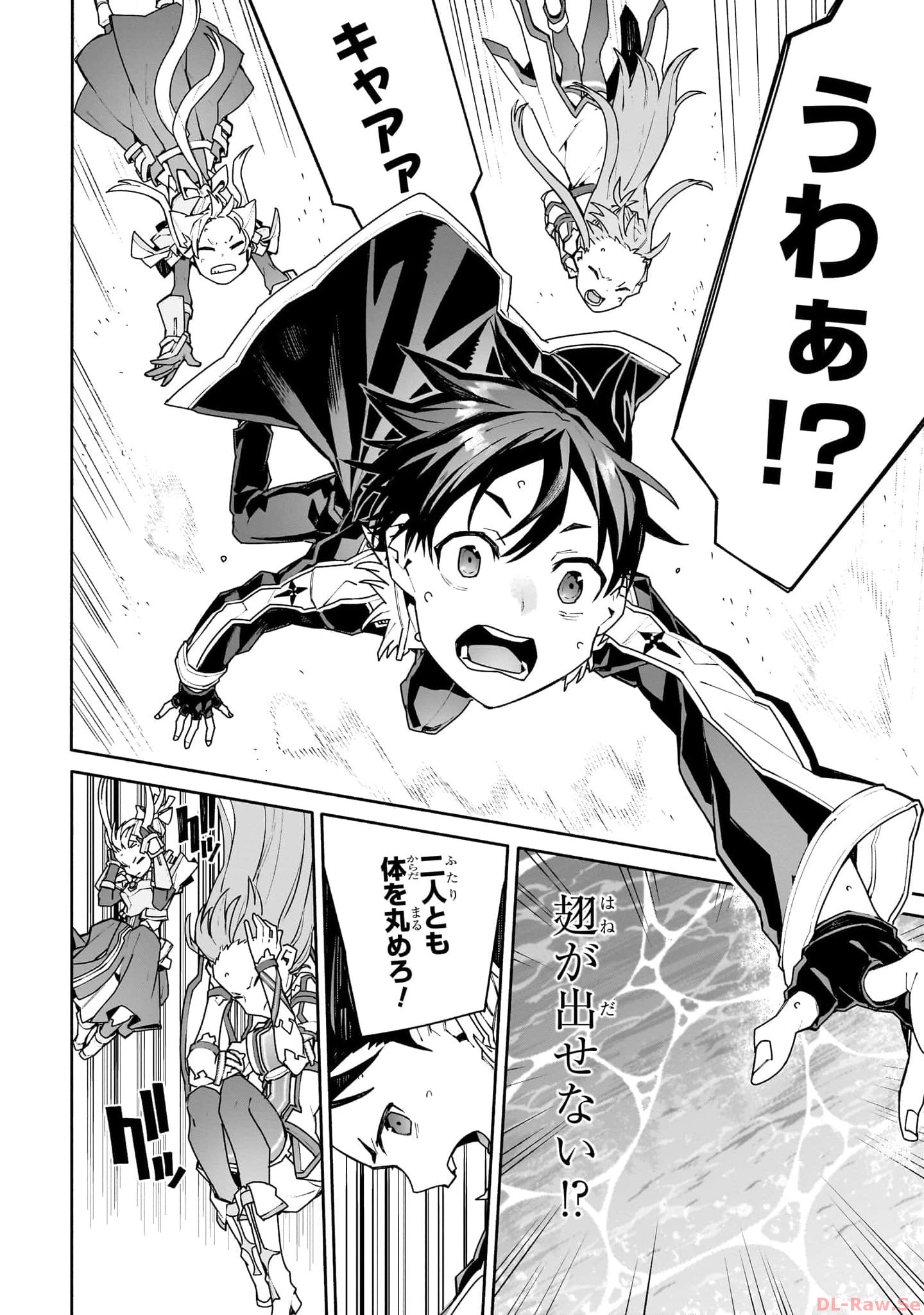 P42