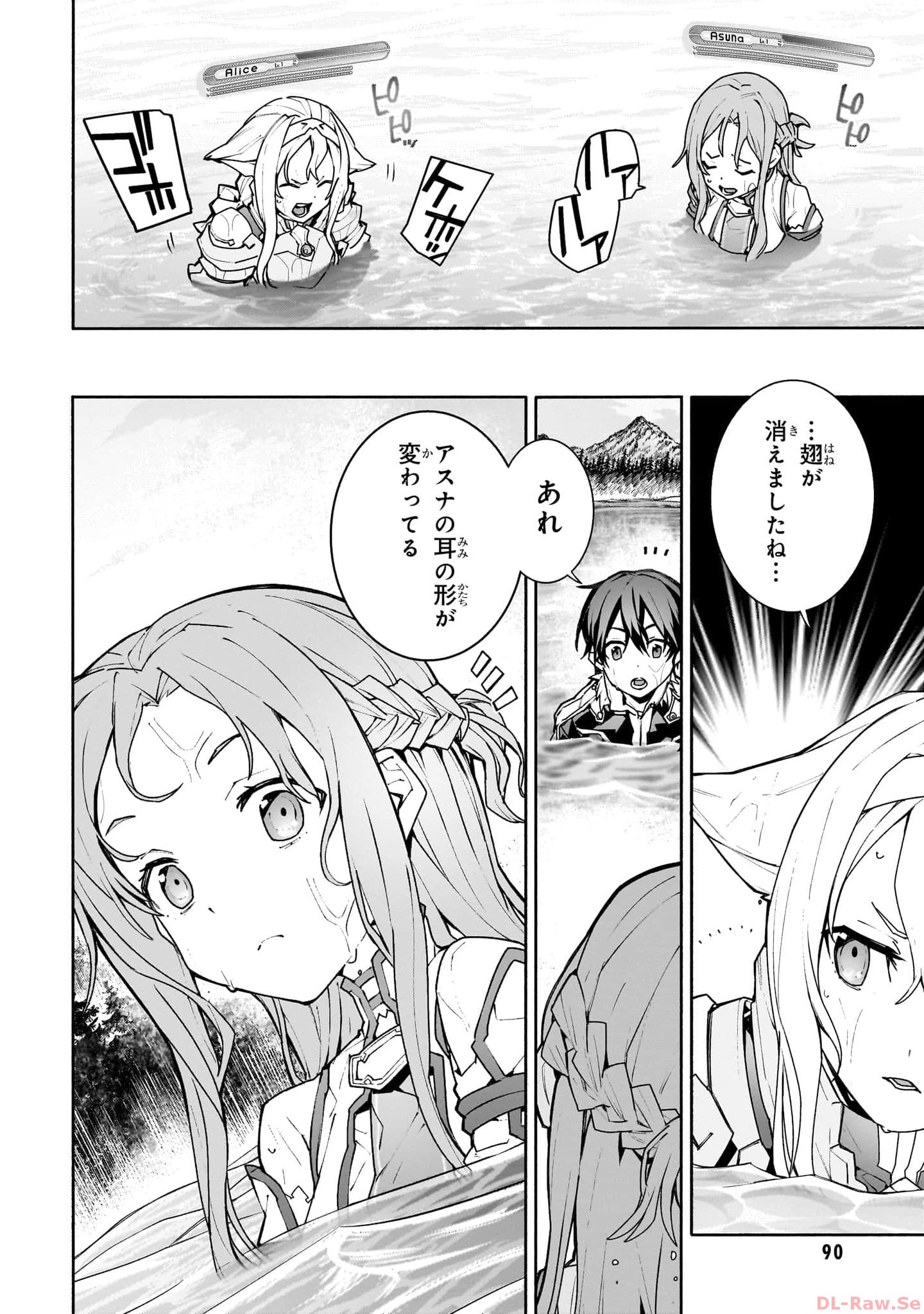 P44