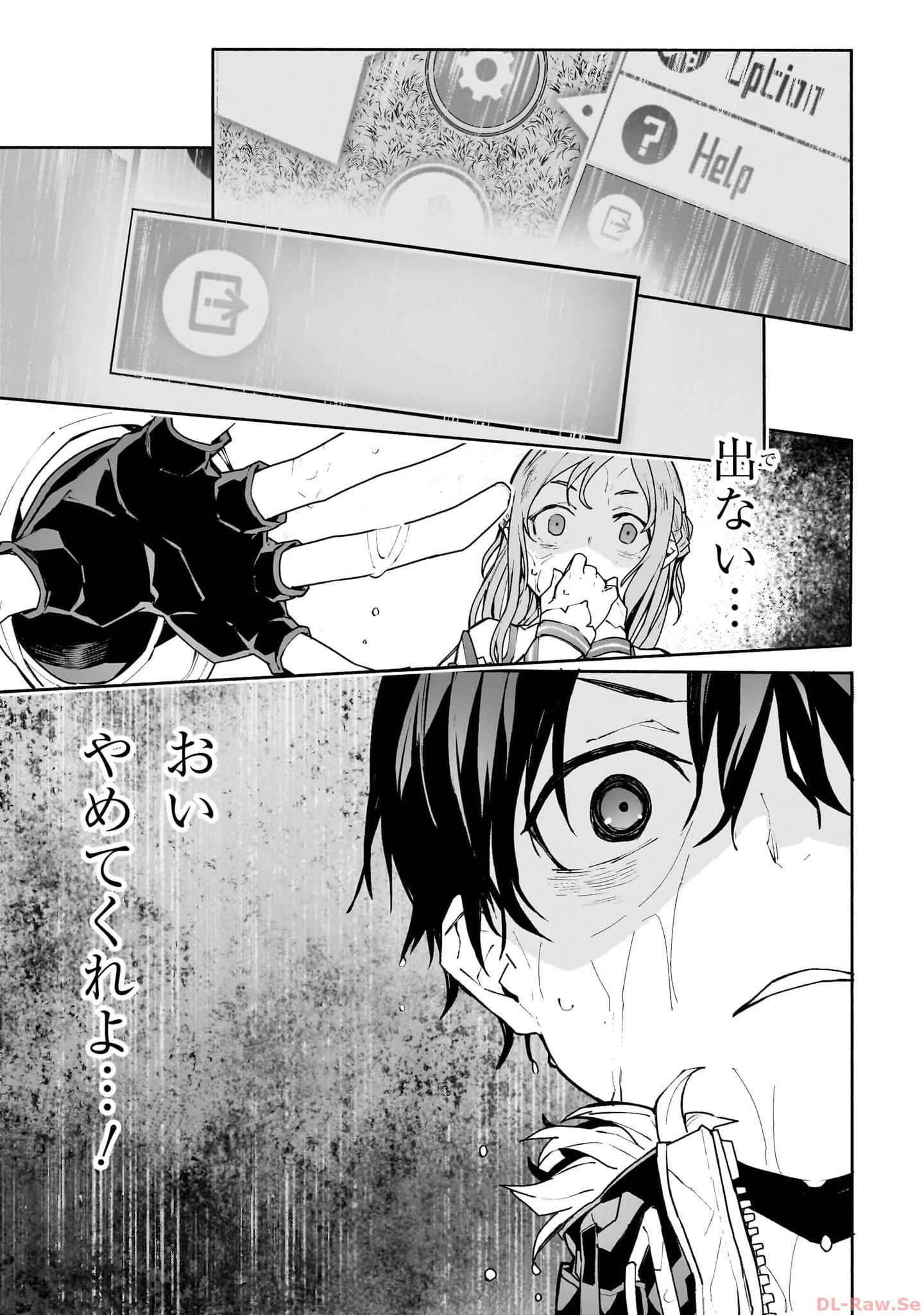 P49