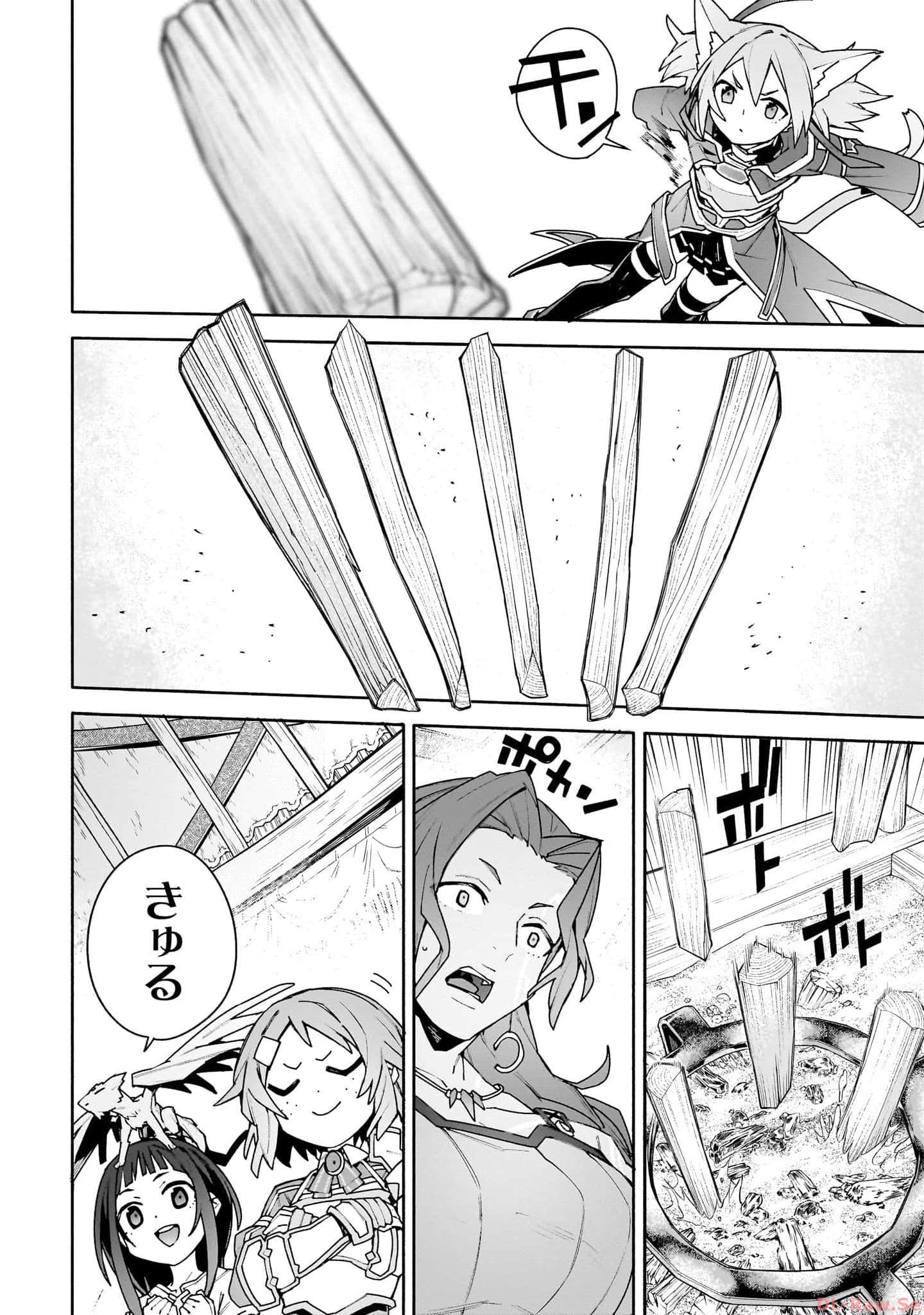 P38