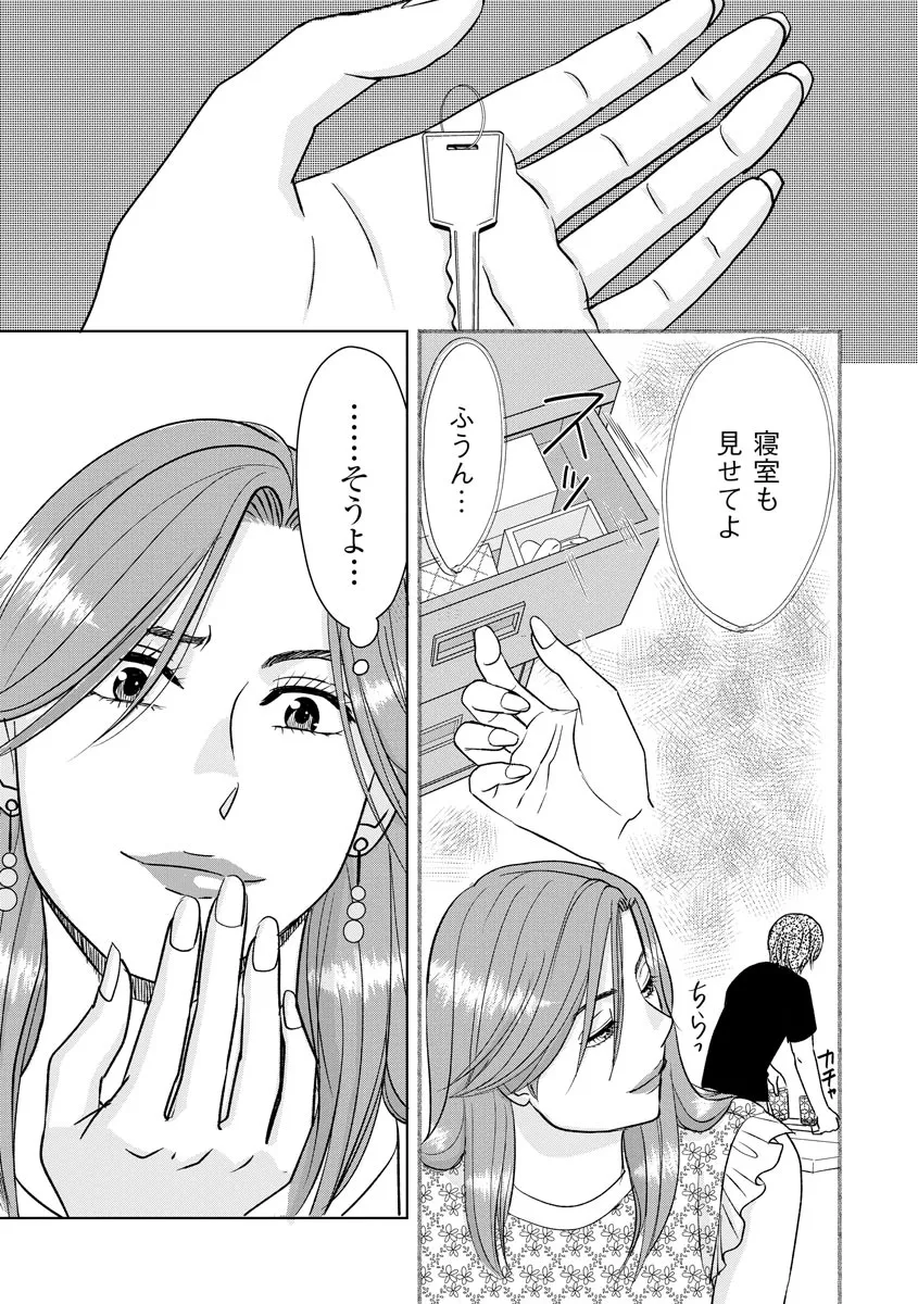 P31