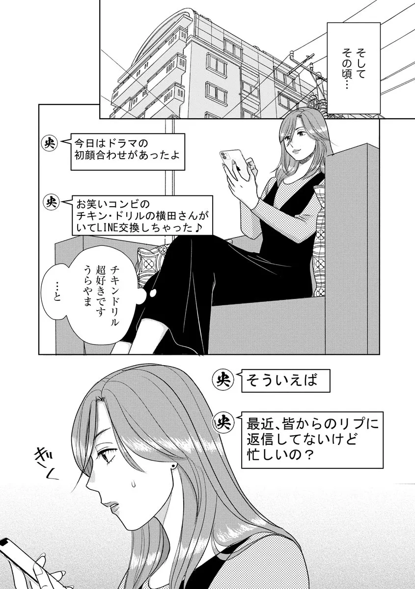 P24