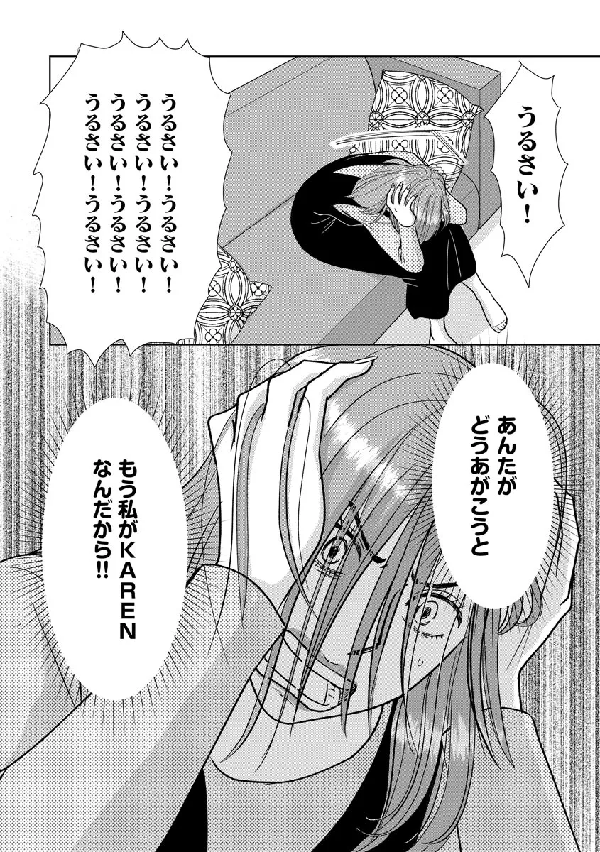 P32