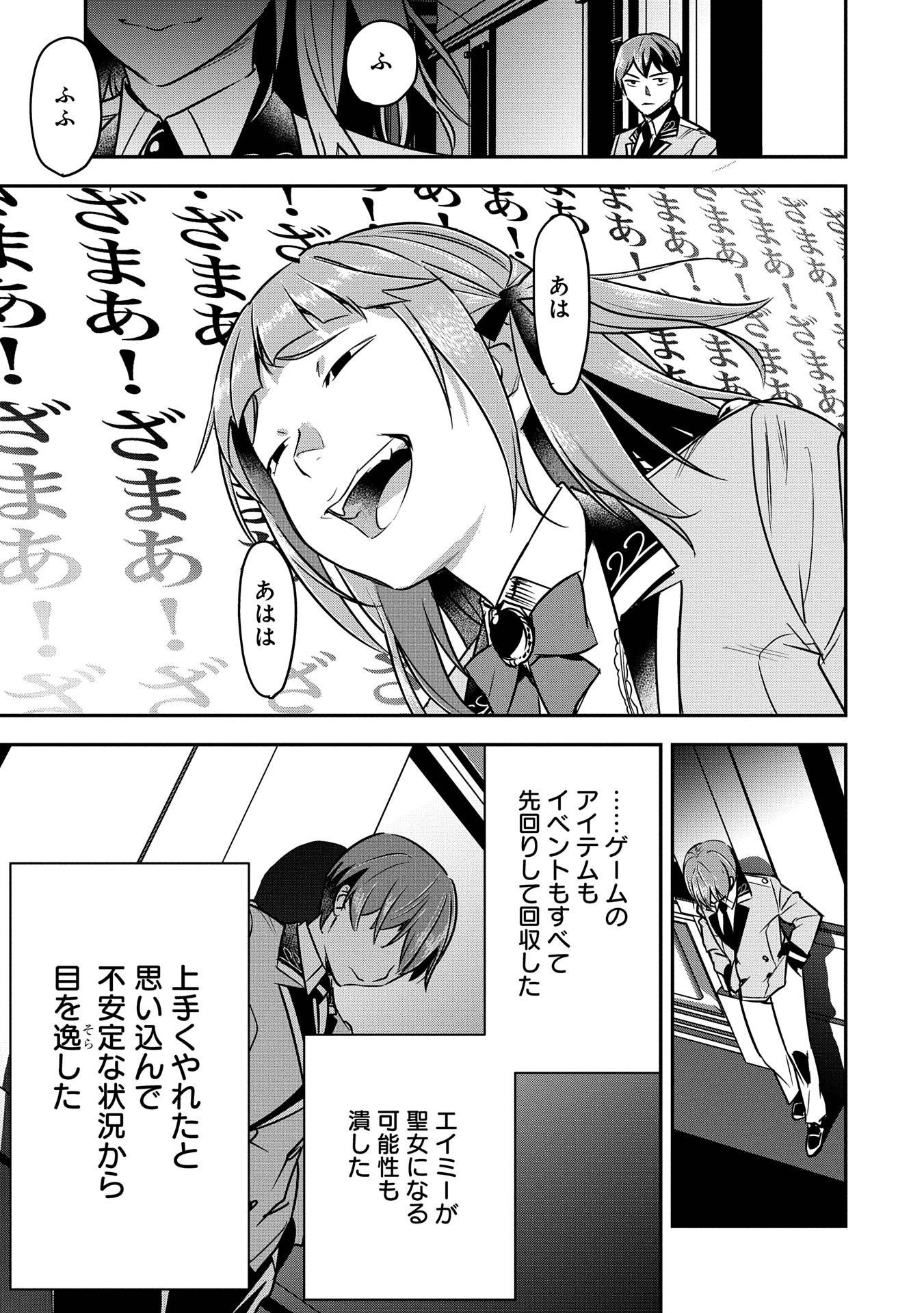 P27