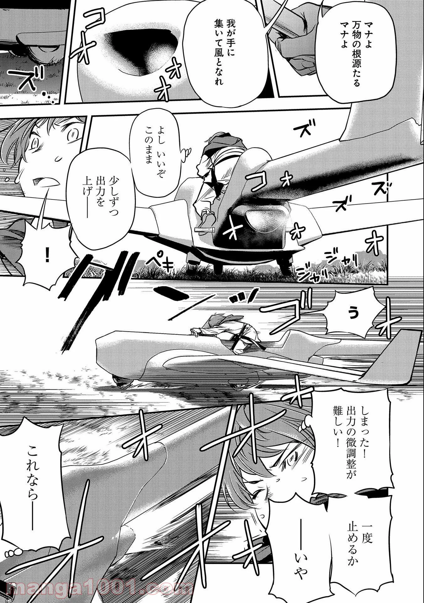 P27