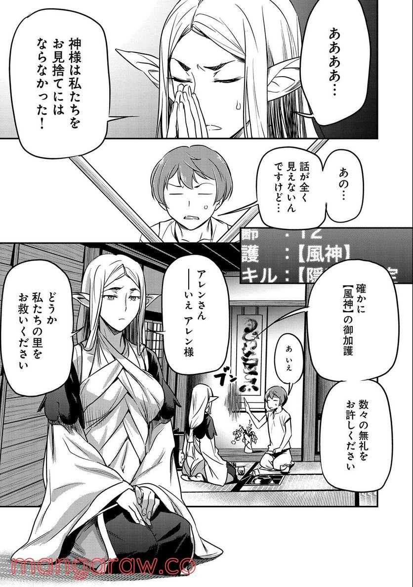 P21