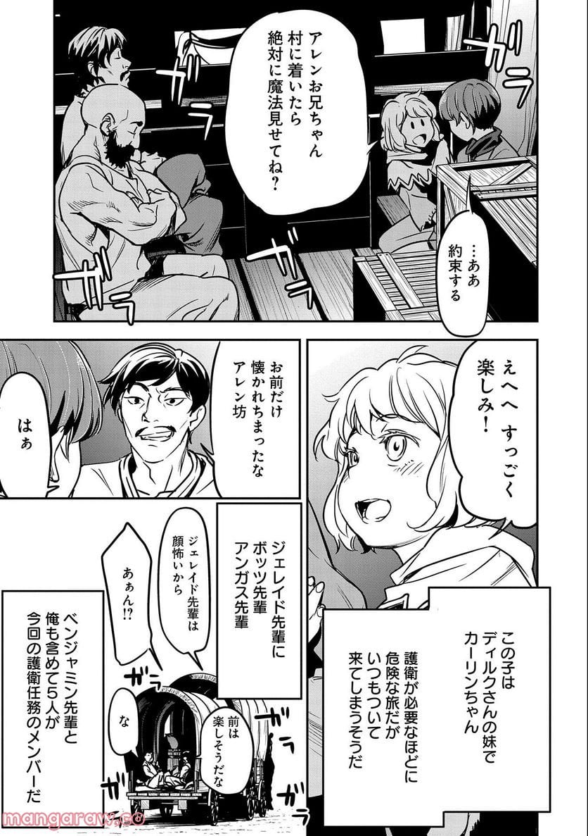 P3
