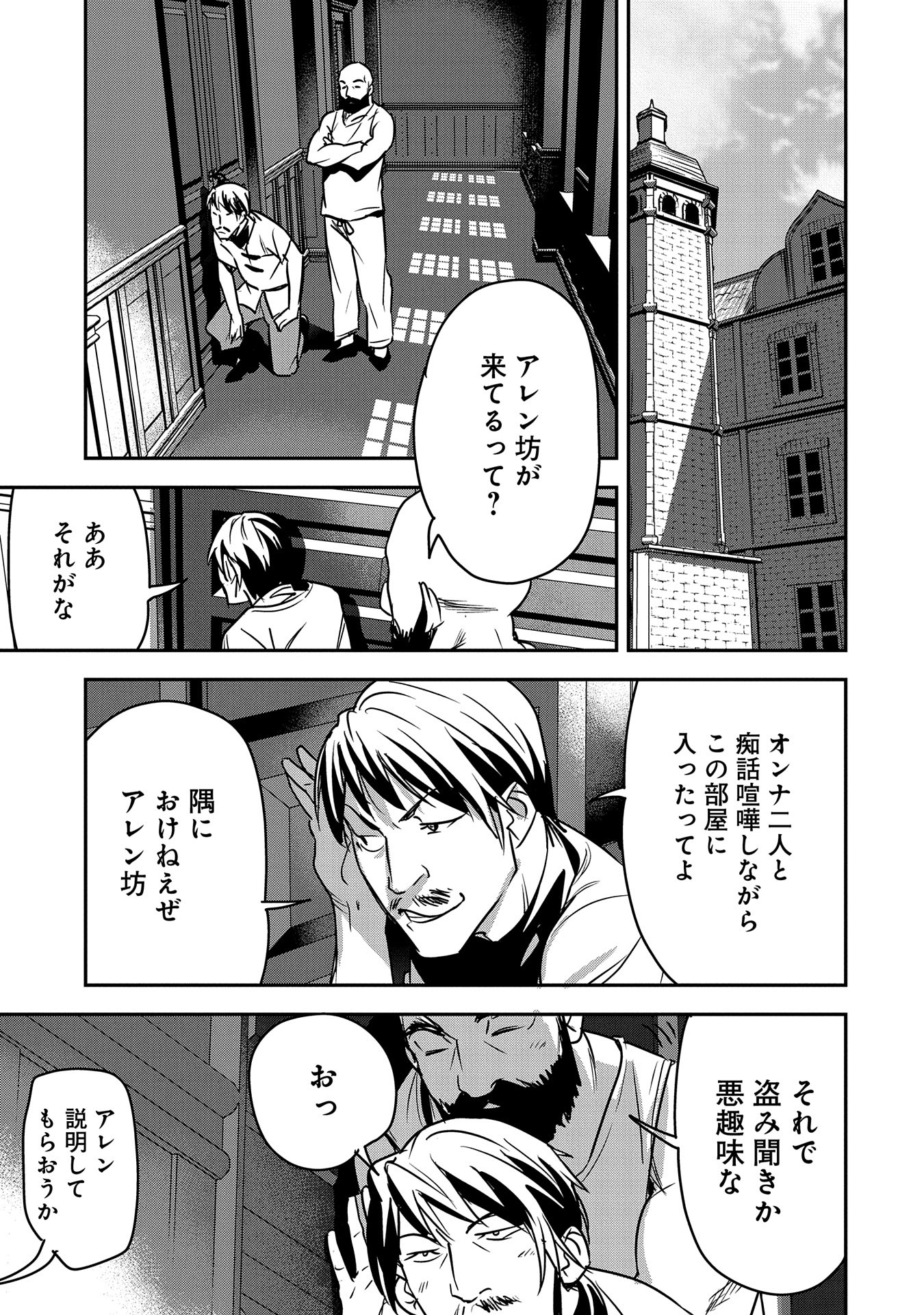 P21