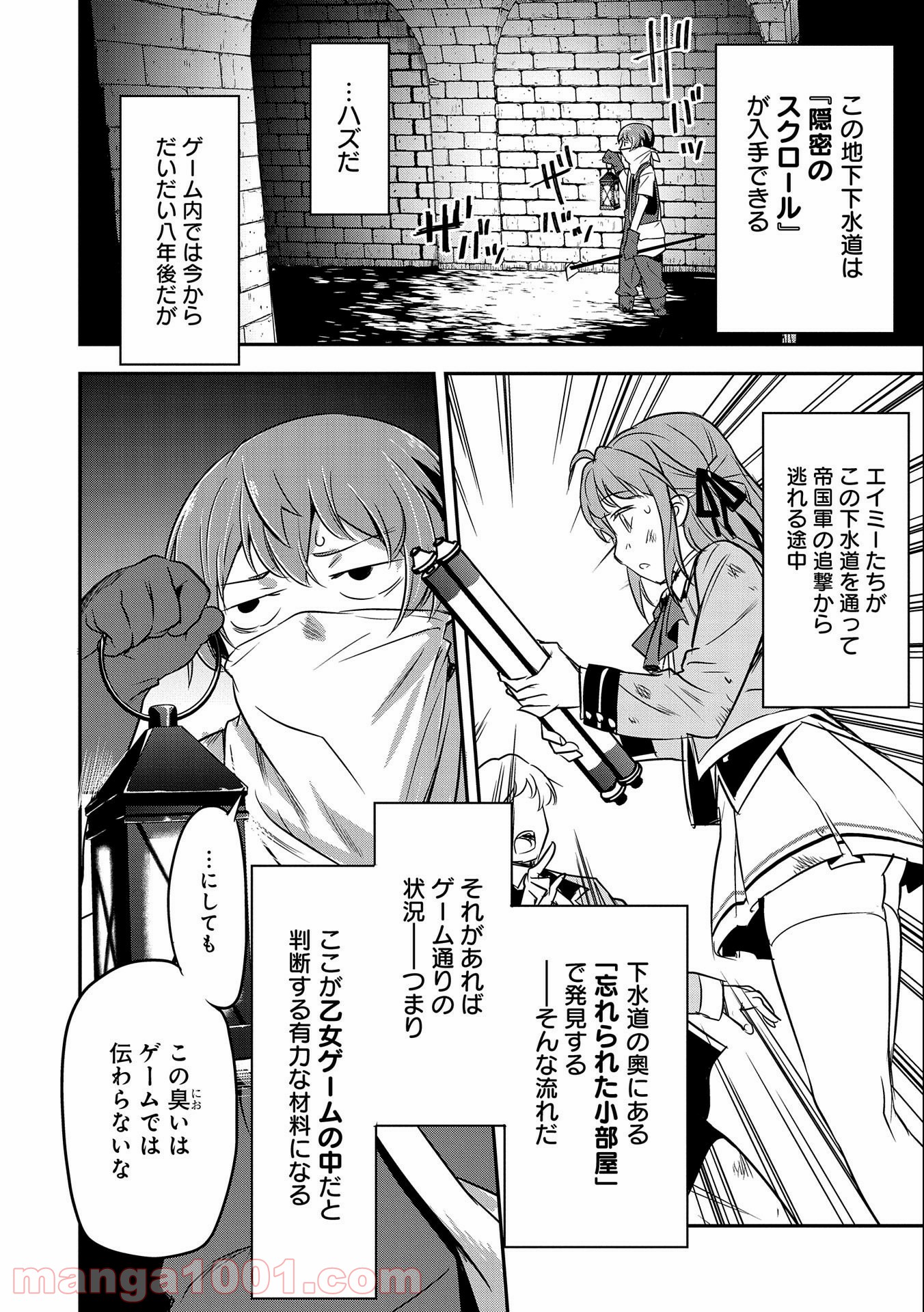 P10