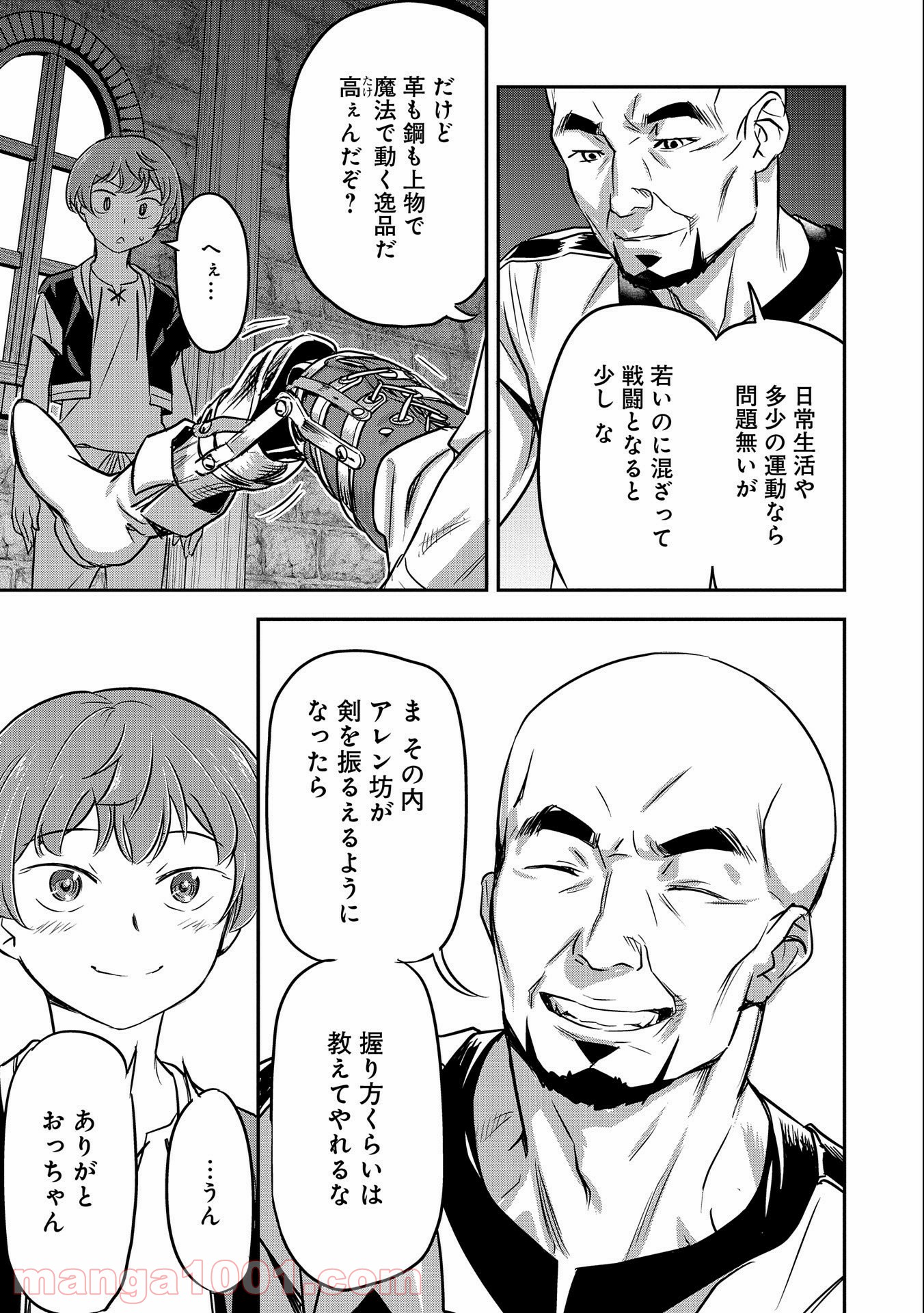 P15