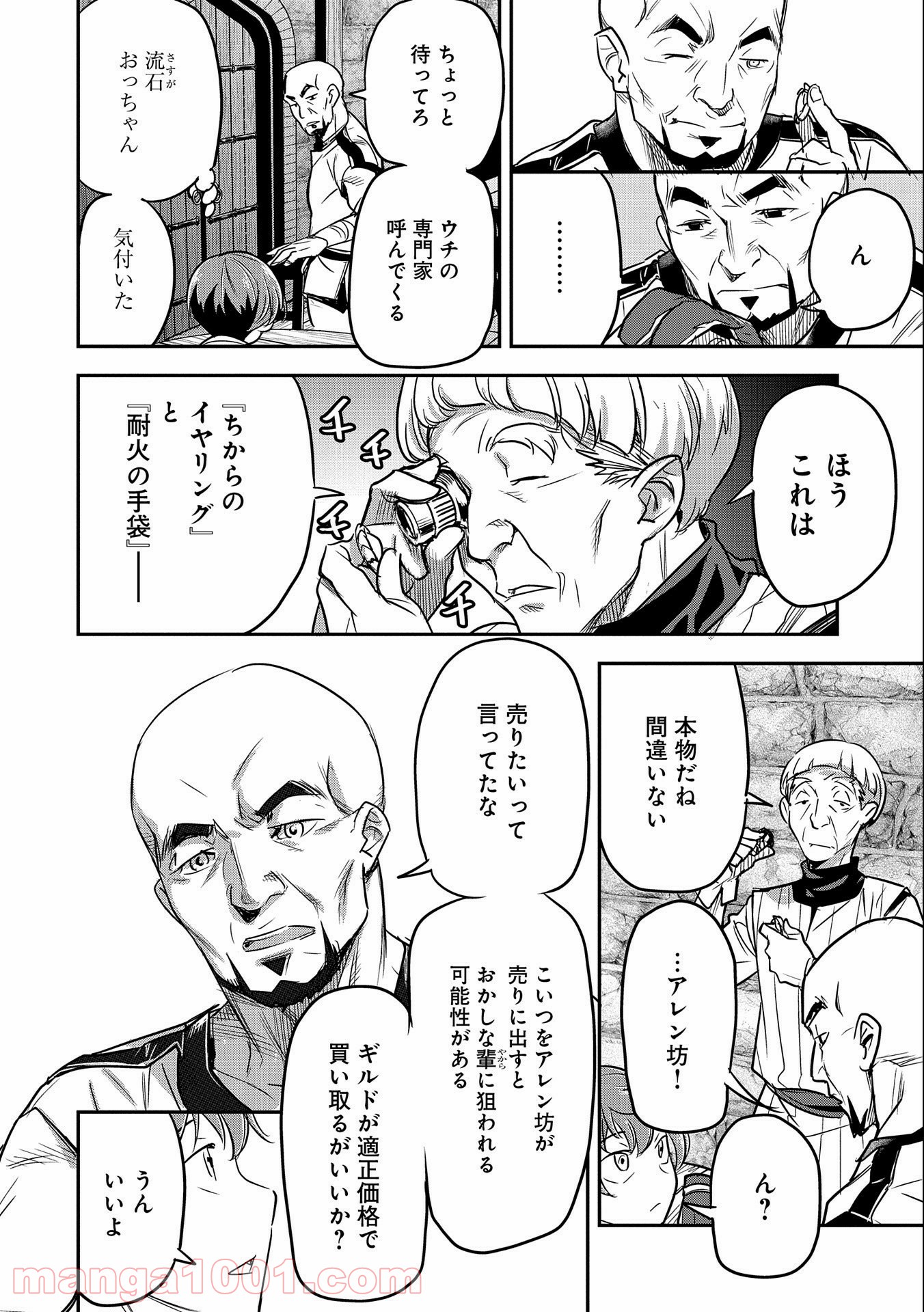 P22