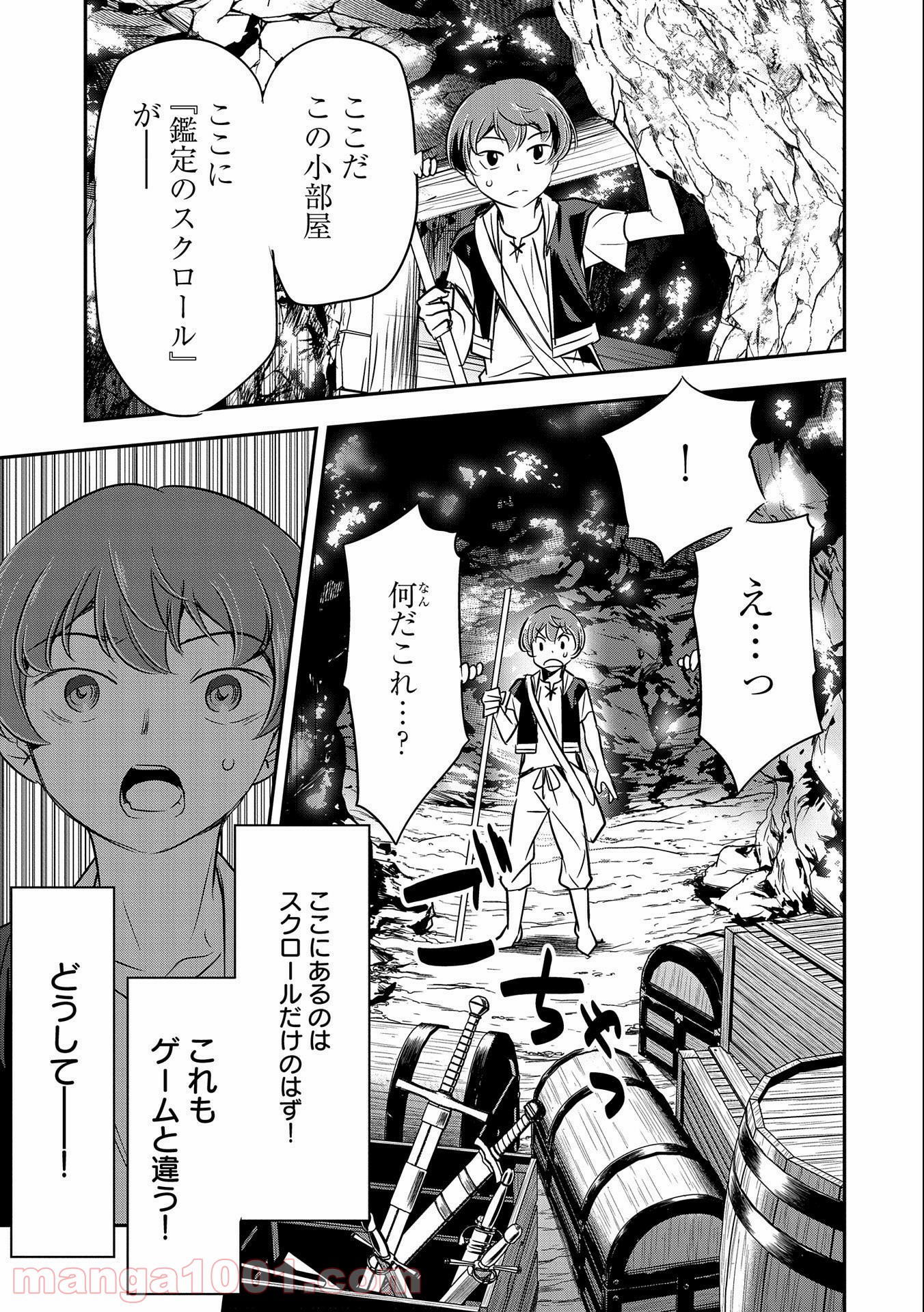 P5