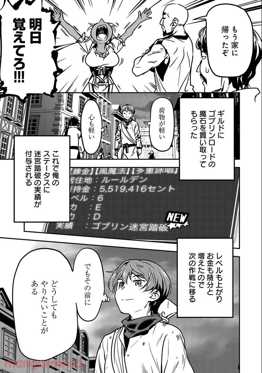 P31