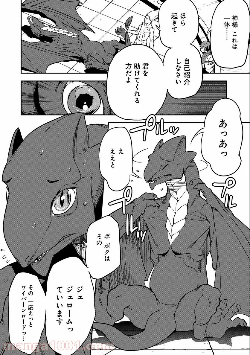 P18