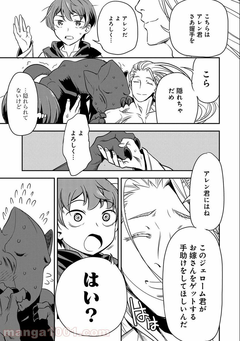 P19