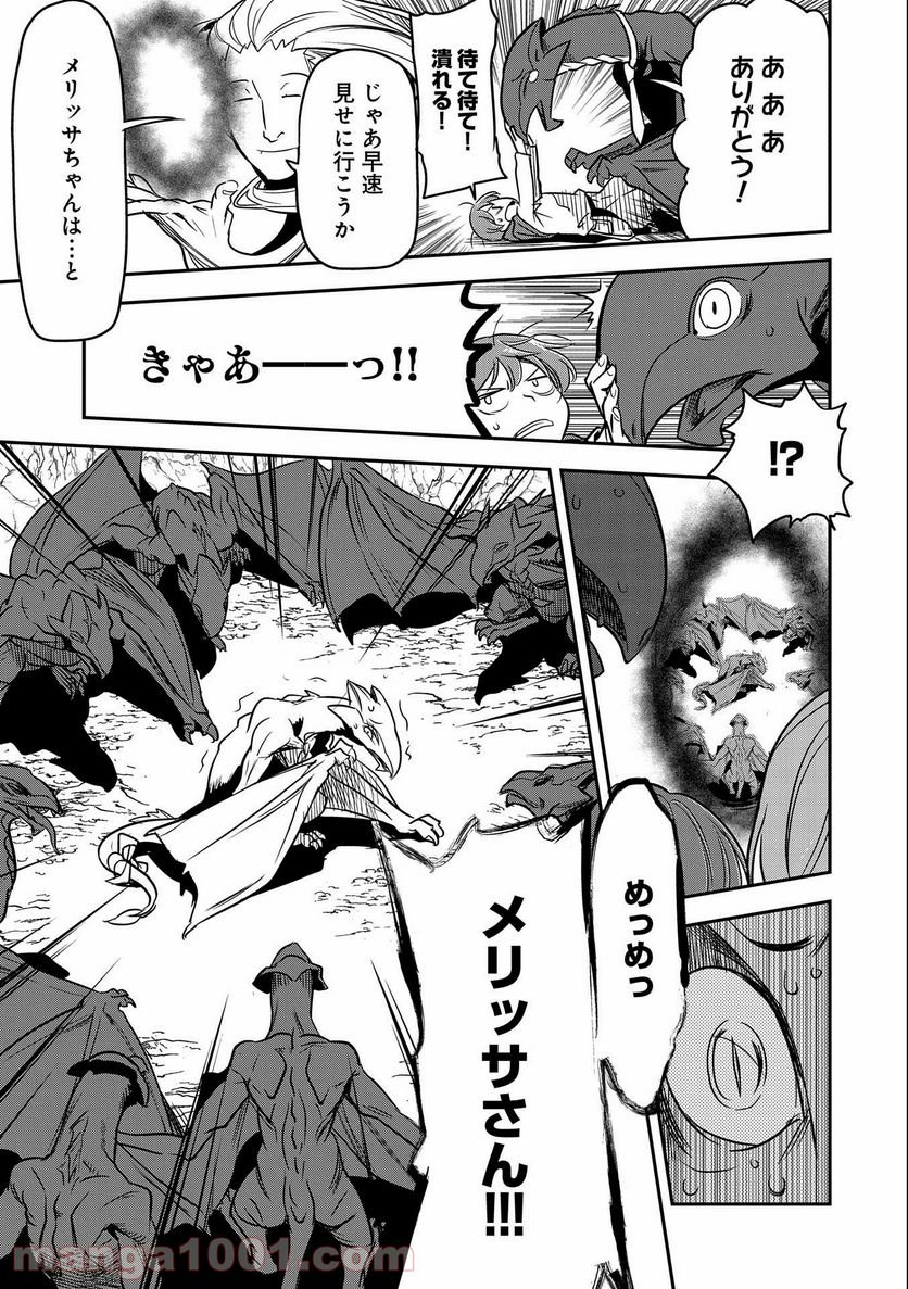 P31