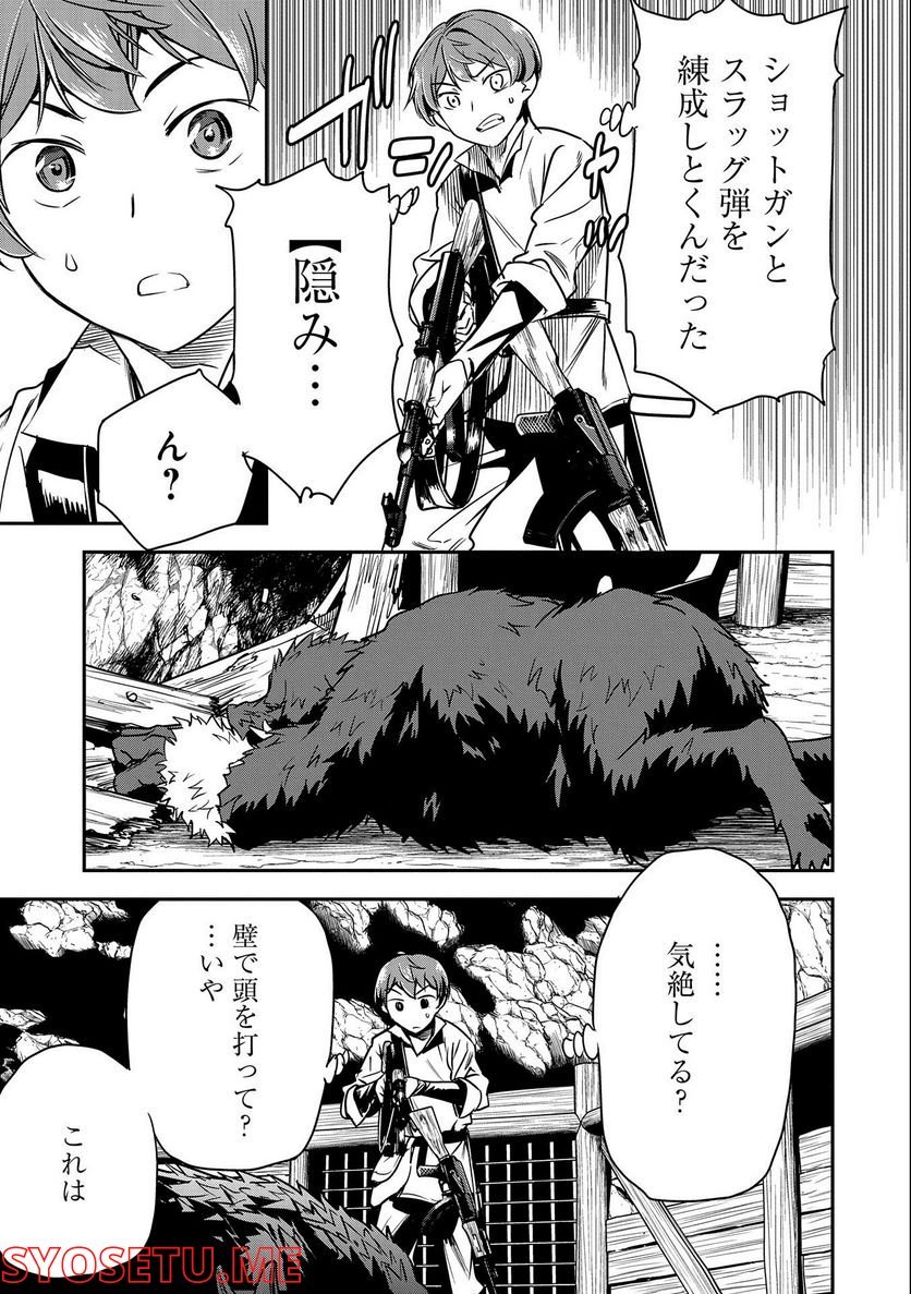P19