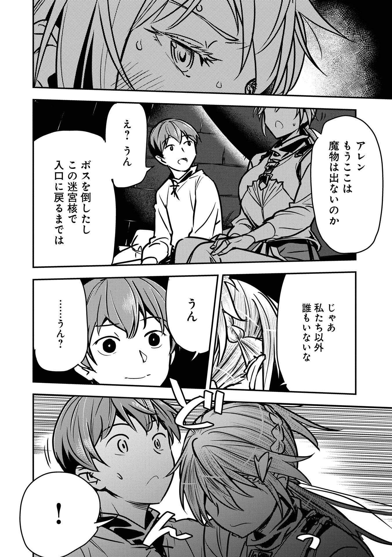 P22