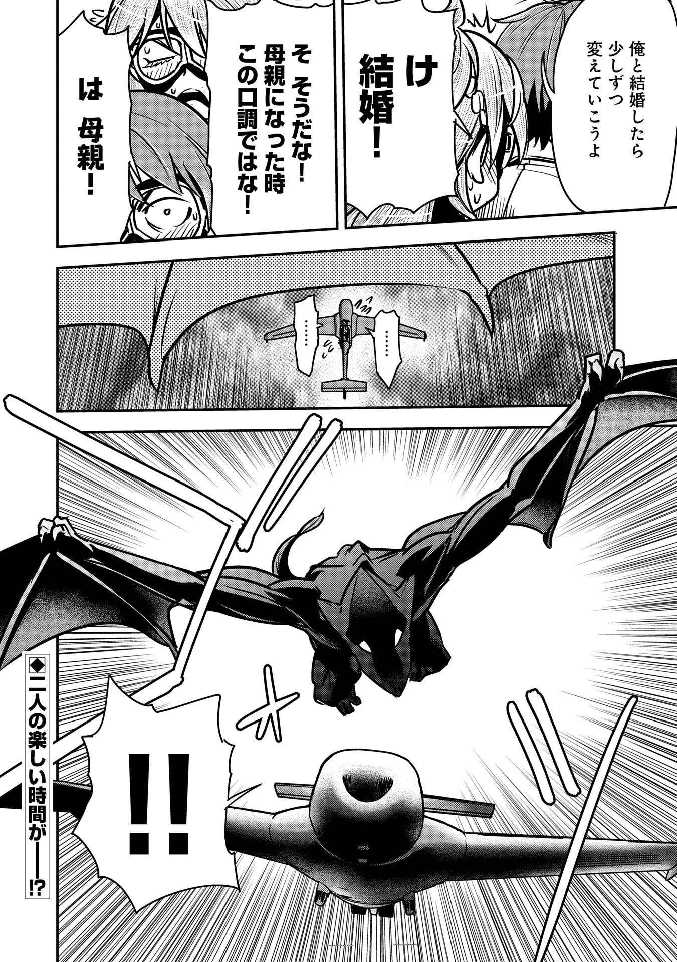 P30