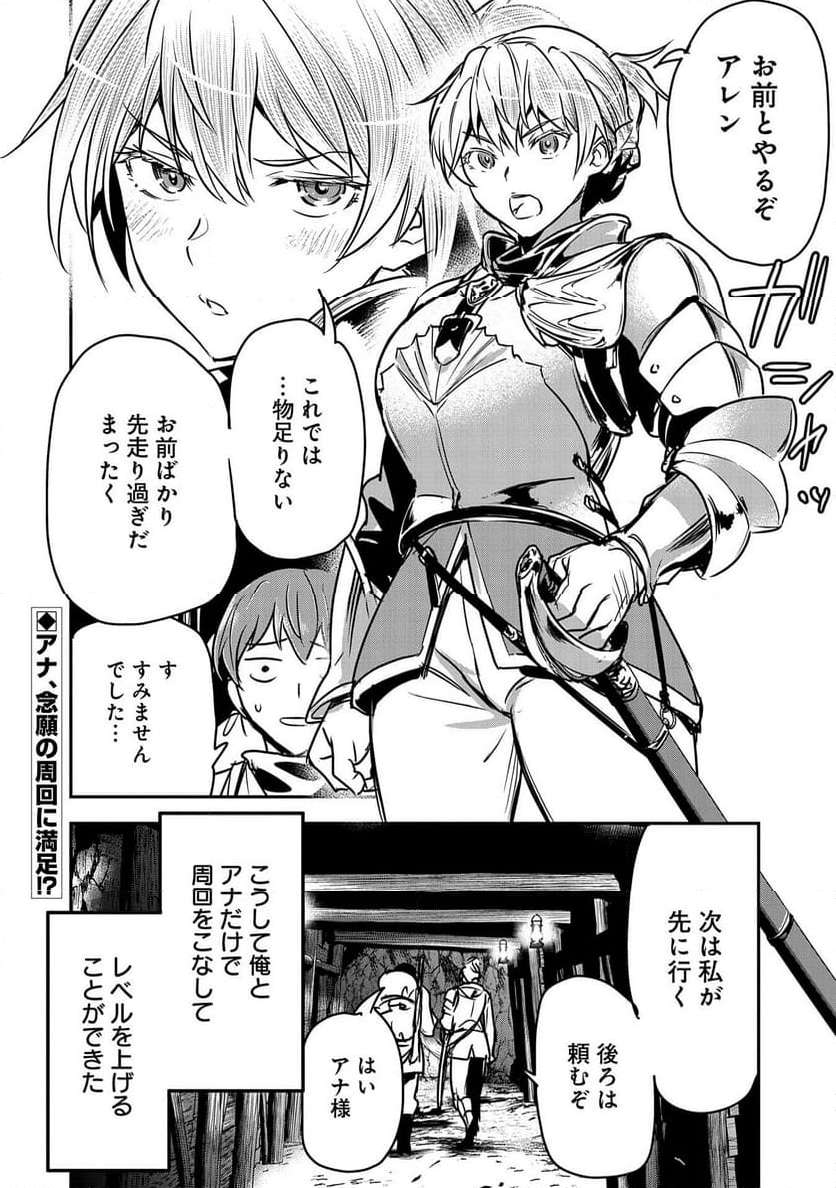 P32