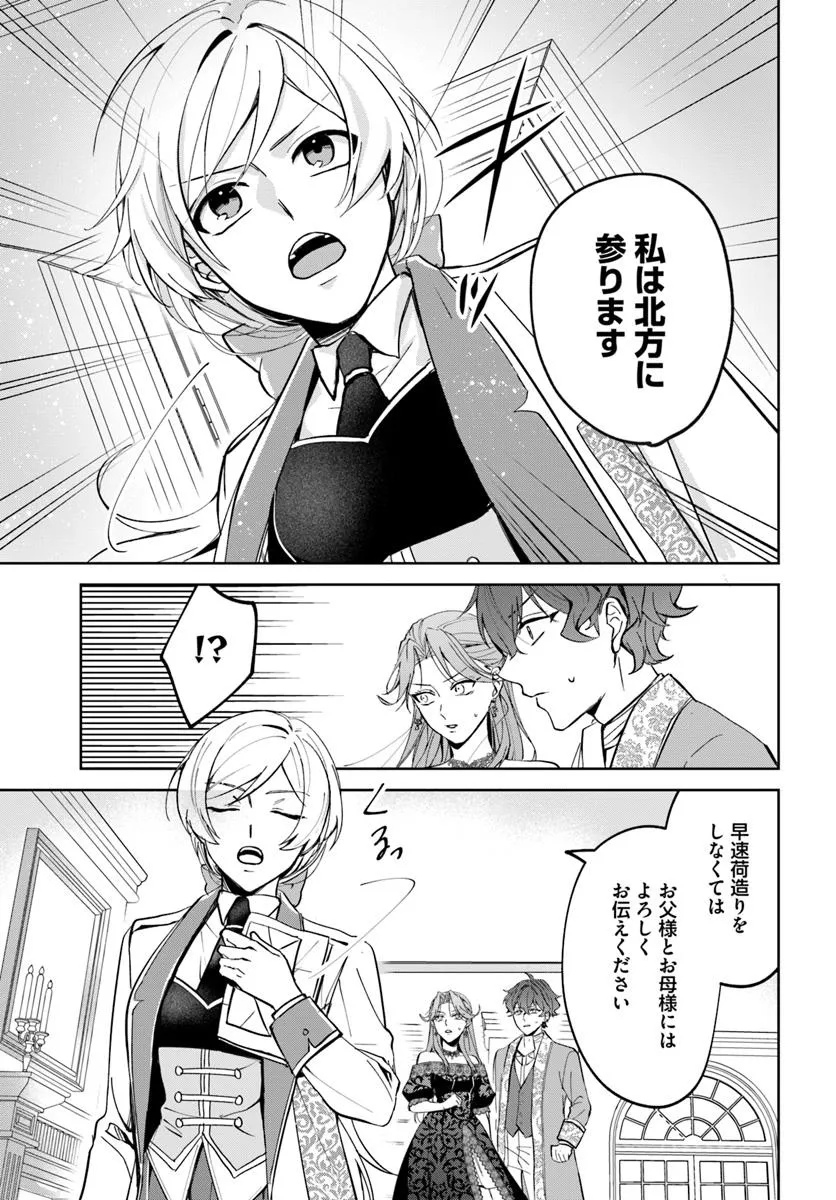 P30