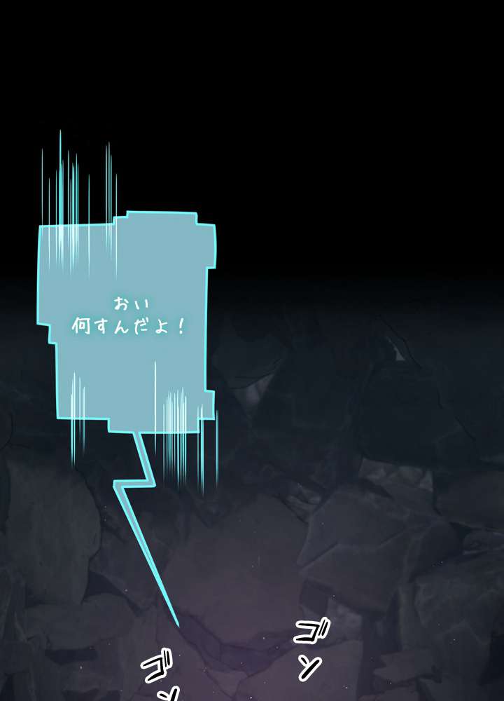 P140