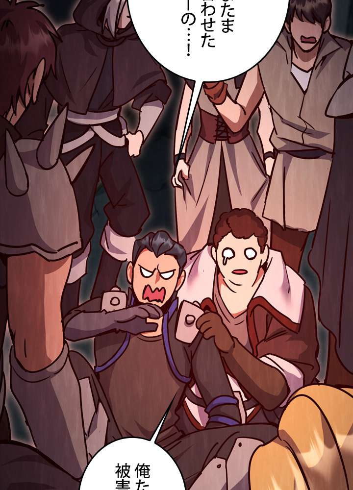 P155