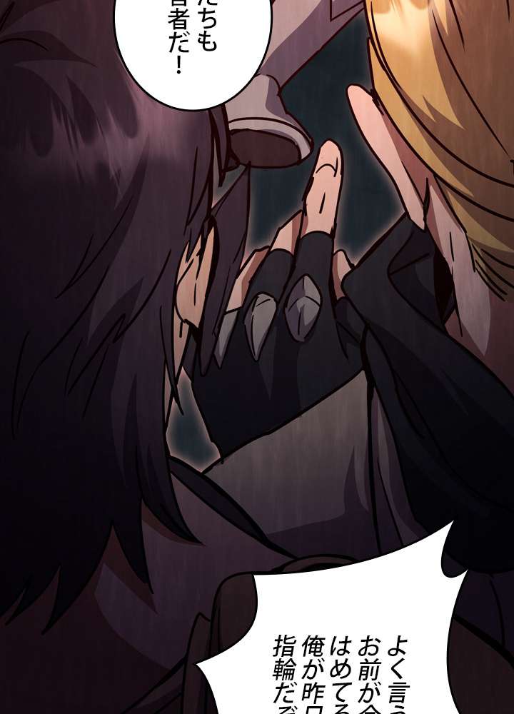 P156