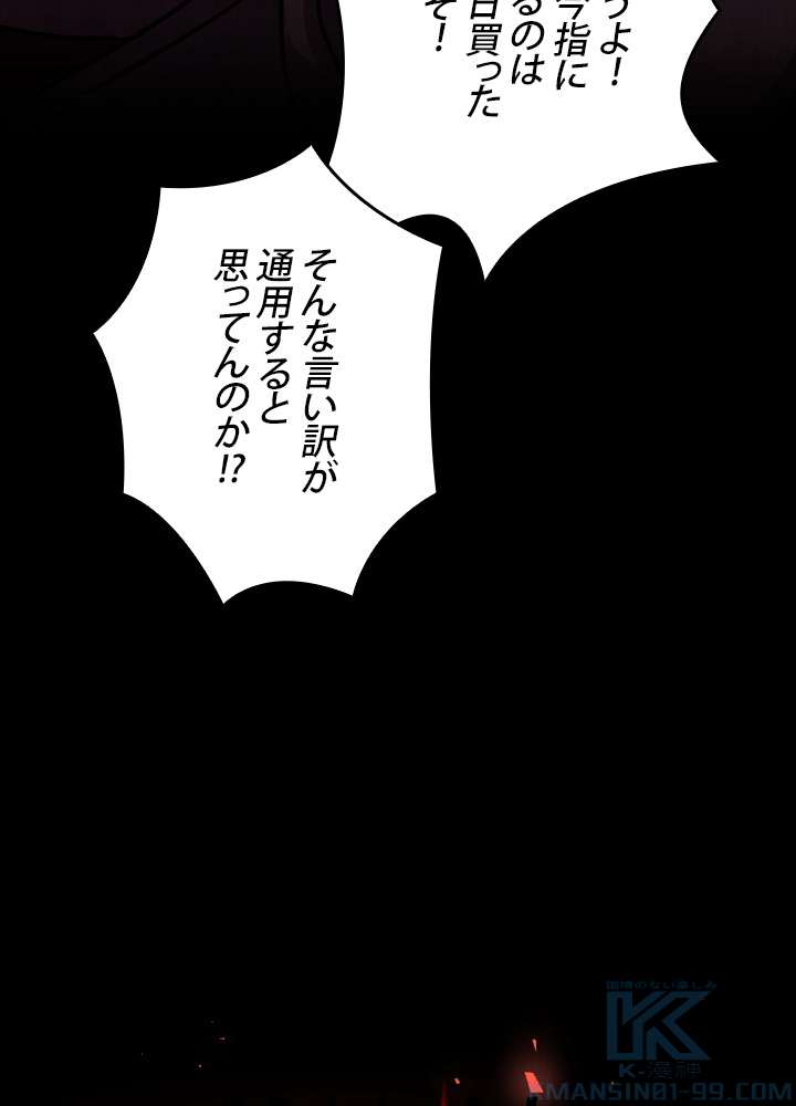 P157