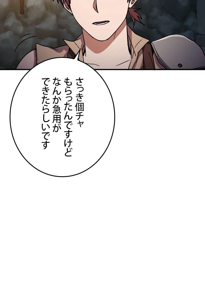 P168