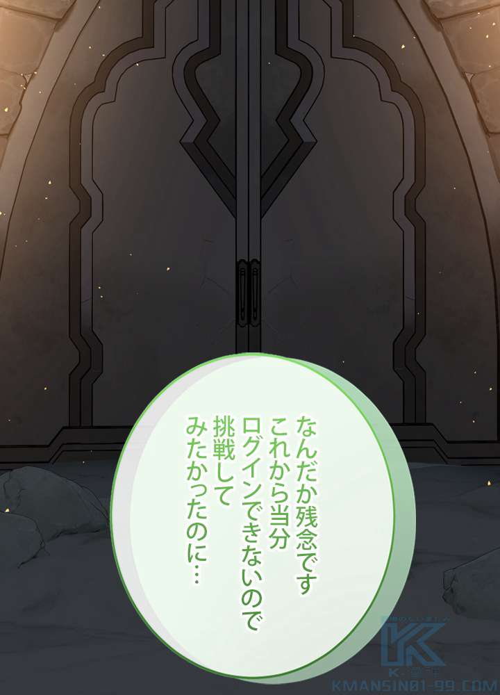 P178