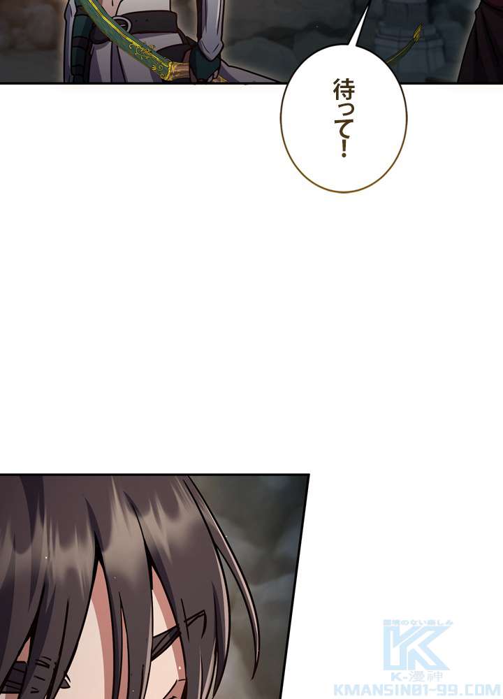 P184
