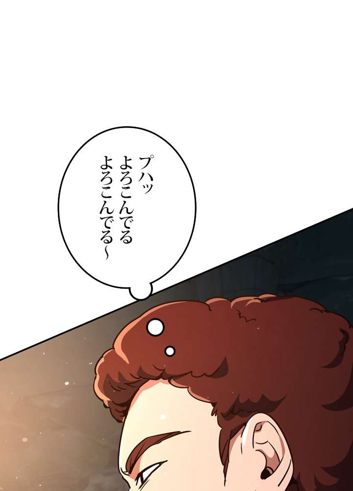 P56