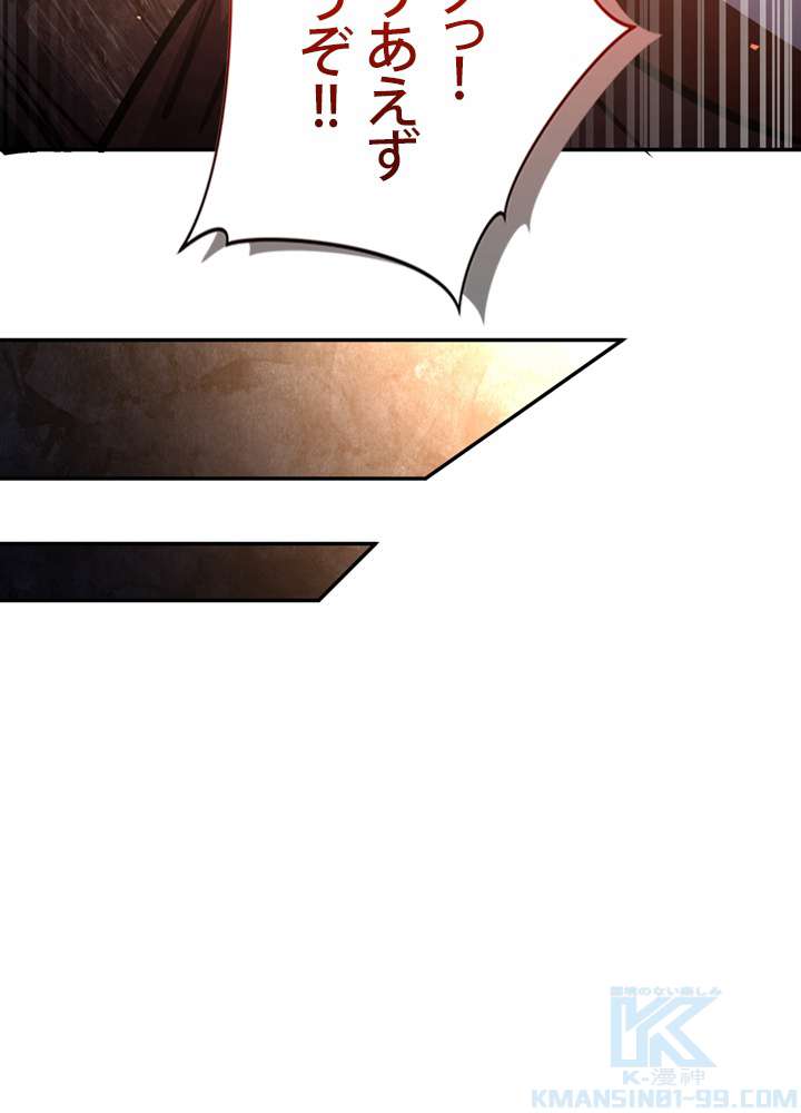 P85