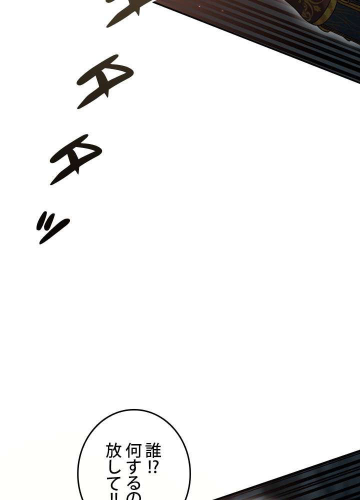 P87