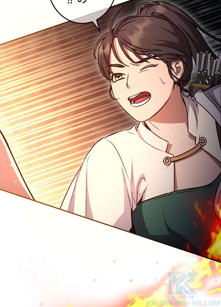 P88