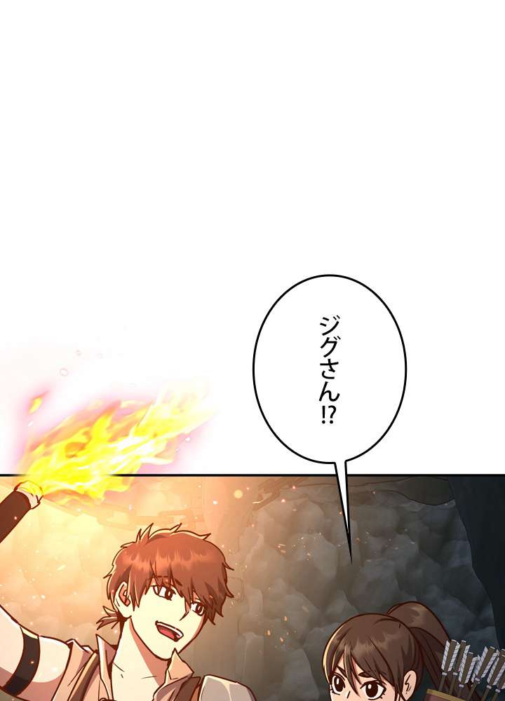 P93